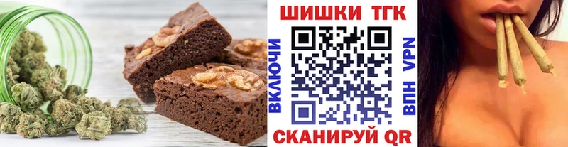 kraken ССЫЛКА  Разумное  Еда ТГК марихуана 