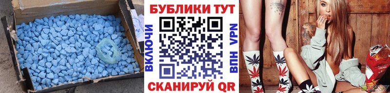 kraken как зайти  Разумное  Ecstasy Дубай 