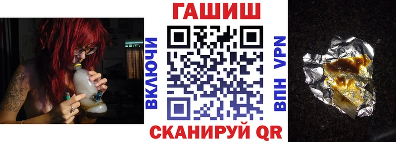 Гашиш Cannabis Разумное