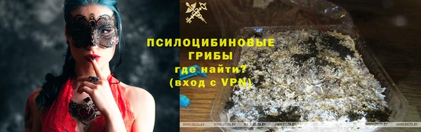 хмурый Абдулино