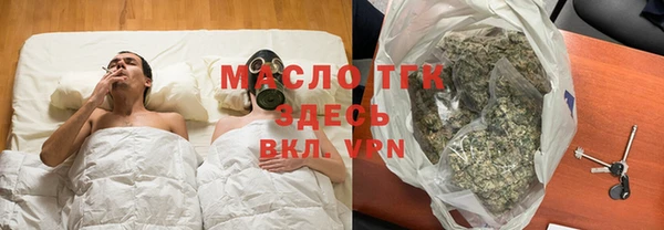не бодяженный Алзамай
