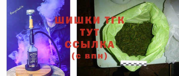 каннабис Абинск