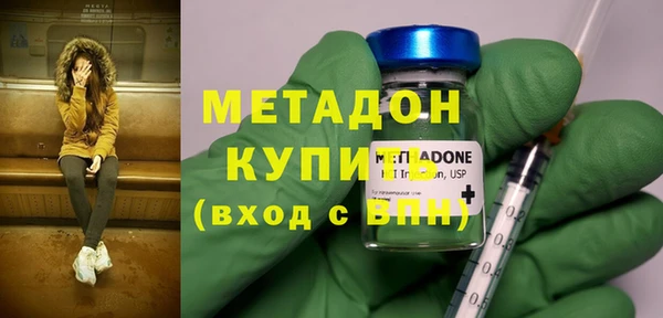 хмурый Абдулино