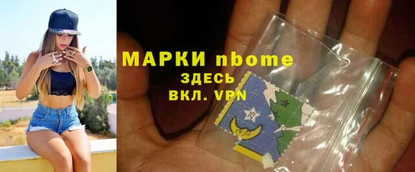 хмурый Абдулино