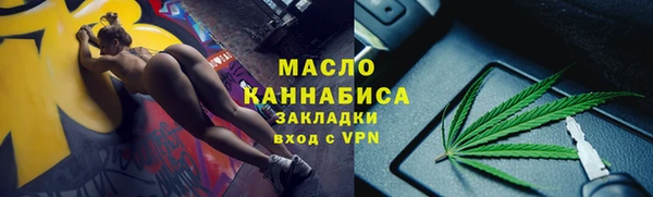 бутик Абаза