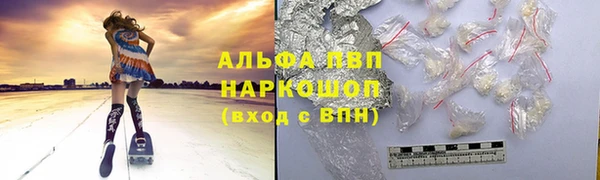 твердый Алексин