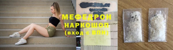хмурый Абдулино