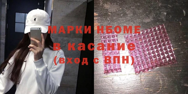 твердый Алексин