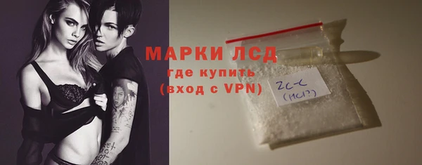 бутик Абаза