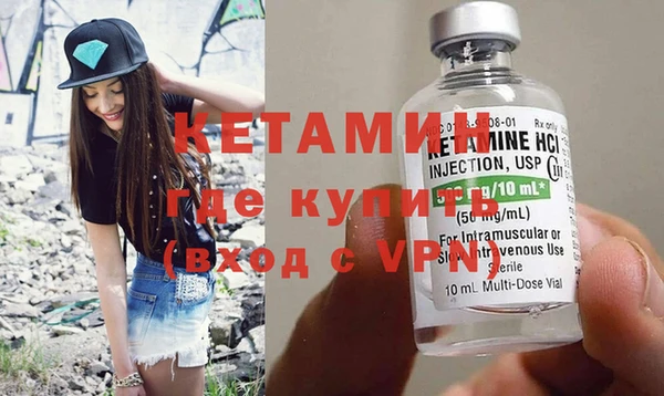 PSILOCYBIN Медвежьегорск