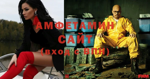 хмурый Абдулино