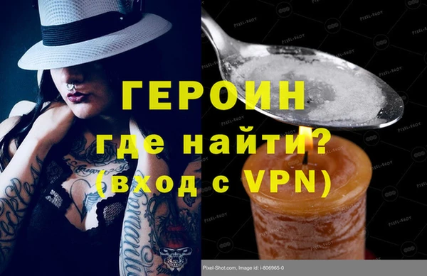 хмурый Абдулино
