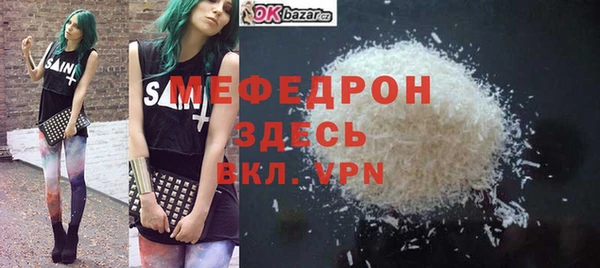твердый Алексин