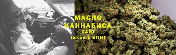 хмурый Абдулино