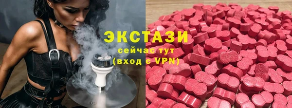 хмурый Абдулино