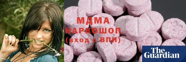 каннабис Абинск