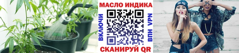 shop клад  Разумное  Дистиллят ТГК концентрат 